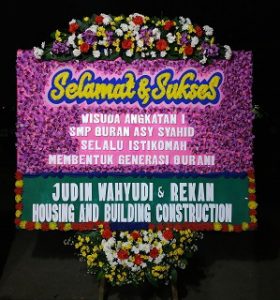 Toko bunga papan di sumarecon