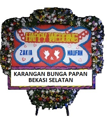 Toko bunga mampang prapatan jakarta selatan