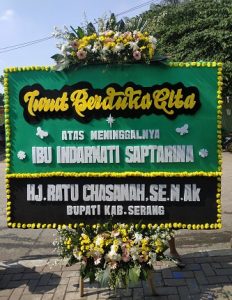 toko bunga di kampung gedong 