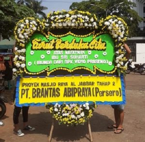 Bunga papan di narogong